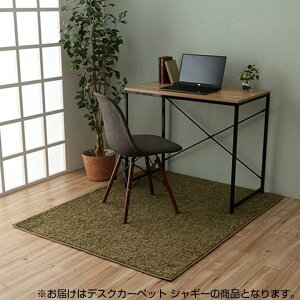 yz{ R h_j H hH fXNJ[ybg VM[ J[LuE 1.2 120×150cm 4731900