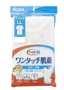 yzEBYG[ ^b`  am LL 039-122020-00