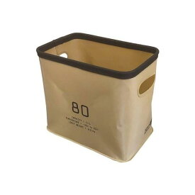 【送料無料】SLOWER(スロウワー) HANG STOCK 収納ボックス 11L SLW118 SAND