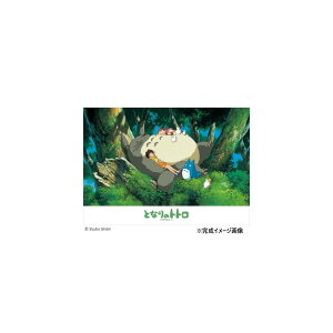 yzWO\[pY 108s[X ƂȂ̃gg ggƂЂ 108-606