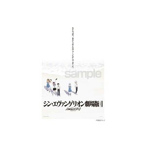 yz WO\[pY 500[Ws[X ΁ASẴG@QIB 05-2014