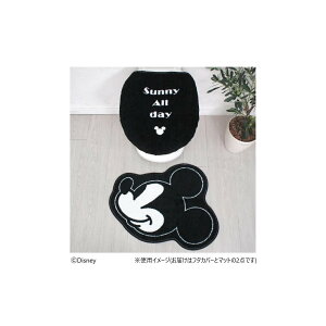 yzfBYj[ ~bL[ gC2_Zbg SB-663-D