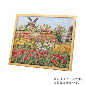 yzイLbg 7124(u[) [bpQX I_̋x