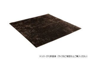 yzO ۉH 1.5 (130×185cm) zbgJ[ybgΉ uE 3986329