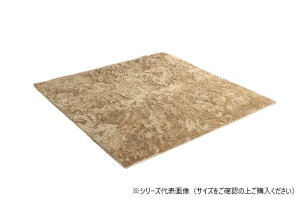 yzO ۉH 1.5 (130×185cm) zbgJ[ybgΉ x[W 3986339
