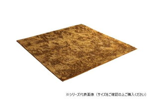 yzO ۉH 1.5 (130×185cm) zbgJ[ybgΉ IW 3986349