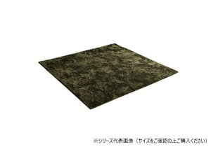 yzO ۉH 1.5 (130×185cm) zbgJ[ybgΉ O[ 3986359