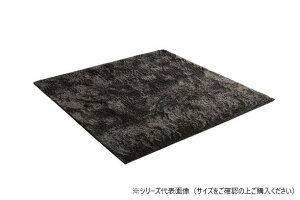 yzO ۉH 2 (185×185cm) zbgJ[ybgΉ O[ 3985189