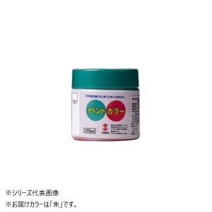 yz^[i[F NEOCxgJ[  EV17021 170ML