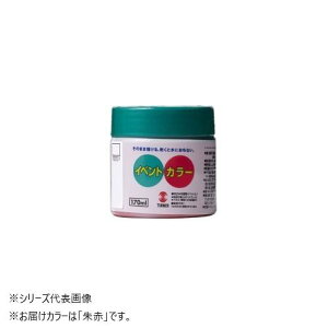 yz^[i[F NEOCxgJ[  EV17022 170ML