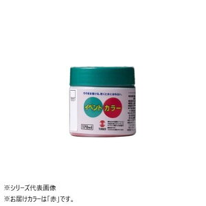 yz^[i[F NEOCxgJ[  EV17023 170ML