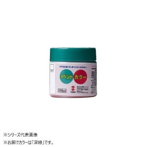 yz^[i[F NEOCxgJ[ [ EV17026 170ML