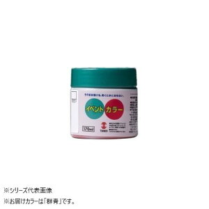 yz^[i[F NEOCxgJ[ Q EV17027 170ML