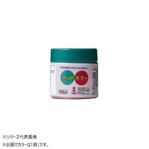 yz^[i[F NEOCxgJ[  EV17086 170ML