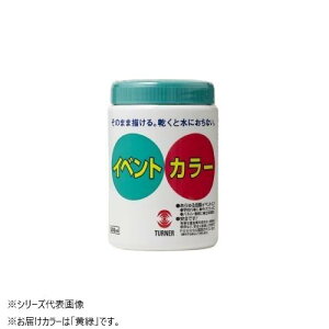 yz^[i[F NEOCxgJ[  EV50004 500ML