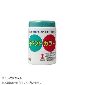 yz^[i[F NEOCxgJ[ ZAu[ EV50005 500ML