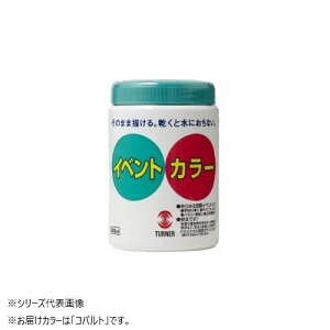 yz^[i[F NEOCxgJ[ Rog EV50006 500ML