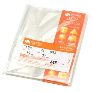 yz^J }`tN S-15-20 32-7056 100
