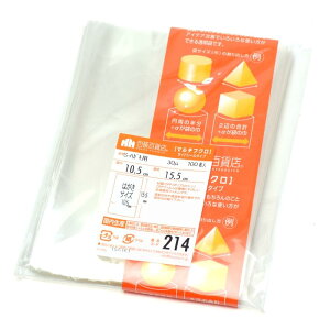 yz^J }`tN S-nKLp 32-7098 100