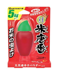 yz ē 5kg^Cv 528-002120-00