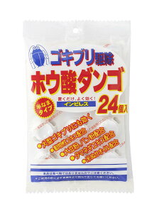 yzCsX zE__S 24 596-001000-00