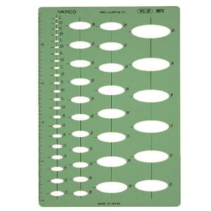 yzoR ev[g WE-20 20020