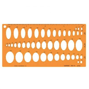 yzoR ev[g 202-51 20251