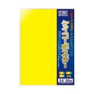 yz^J PCR[|X^[ A4   13-3185 10