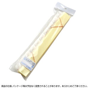 yz^J ^b`tbN 37-540 100