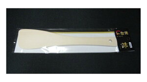 yzs؍H wl O^[i[  113319