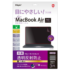 yz iJoV@MacBookAirM2tB/˖h~u[CgJbg@SF-MBA1302FLGBC