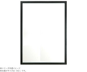 yzV|X^[z A2 ubN 106-302