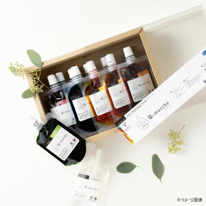 yz marche x[VbNJ[Zbg MB1