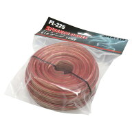 【送料無料】16Gスピーカーケーブル10m PL-225