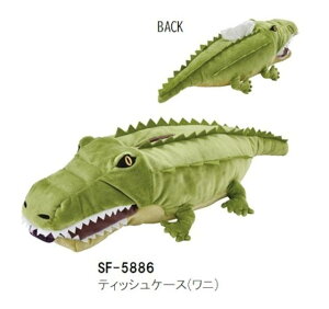 yzZgNtg eBbVP[X j SF-5886