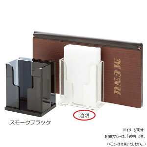 yzivLĕt j[ubNX^h  OST-3W