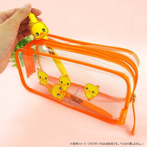 yzfunbox(t@{bNX)  `L[ NA|[` IW 44706401