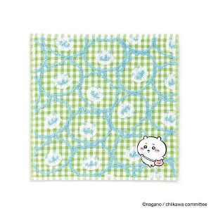 yz ^Ip  TH |VFbg 41-1070070-G