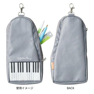 yzZgNtg yP[X Reflection Music F23-0422