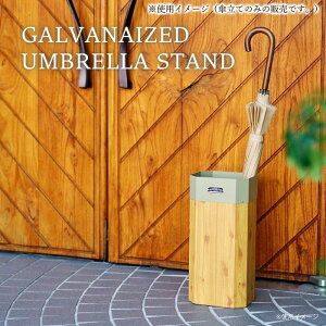 yzZgNtg P GALVA O[WpC S23-0623