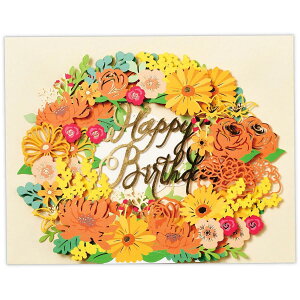 yzz[}[N J[h/O[eBOJ[h aj [U[IWt[[XII 817572