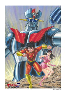 yz1000PWO\[ }WK[ZbA₩(}WK[Z) 1000-052