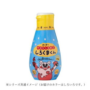 yz^[i[F 낭܂ 낢 200ml HP200001