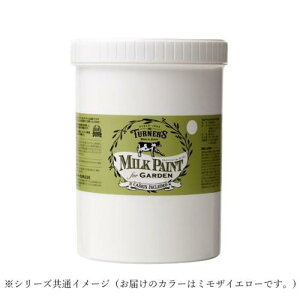 yz^[i[F ~NyCgK[f MKG ~UCG[ 1.2L MKG12339