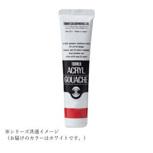 yz^[i[F ANKbV zCg AG040001 40ML