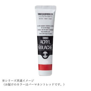 yz^[i[F ANKbV p[}lg bh AG040021 40ML