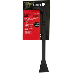 yzR ܘY ij Xo[ 180175mm 11815