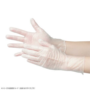 【送料無料】小野商事 エース 使い捨てプラスチック手袋 粉つき 100枚入 Sサイズ AG7345