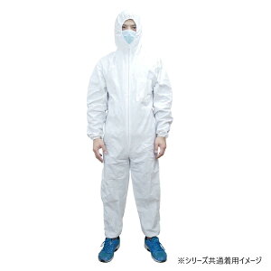 【送料無料】小野商事 エース 不織布つなぎ防護服 透湿PEラミネート加工 4Lサイズ AG6900