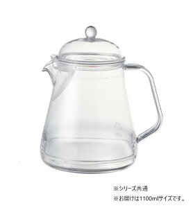 yzȂeB[T[o[ 1100 TW-3779